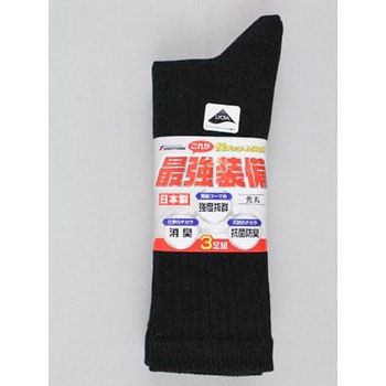 最強装備快テック先丸 FUKUTOKU(福徳産業)