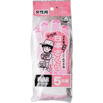 日本さくら5双組 - FUKUTOKU(福徳産業)