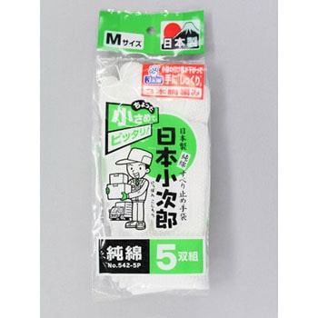 日本小次郎5双組 - FUKUTOKU(福徳産業)
