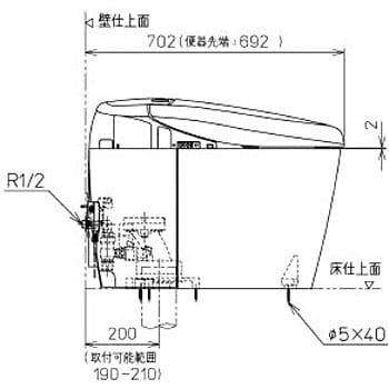 CES9767W#SC1 ネオレストRH1 1台 TOTO 【通販モノタロウ】