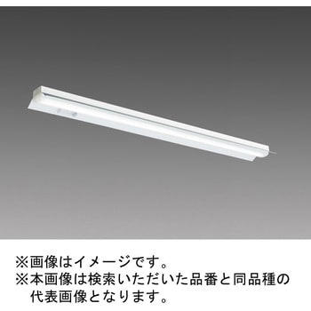 LEDライトユニット形ベースライト Myシリーズ 40形 直付形 笠付タイプ 人感センサ付 中天井用 三菱電機