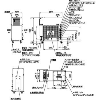 RKE1500B1-V-G2 オリオン 水槽内蔵DCインバーターチラー 1台 オリオン