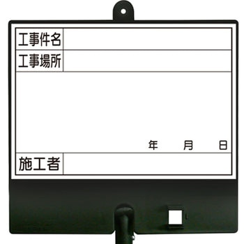 フォトルカボード(ボードマーカーセット) つくし工房