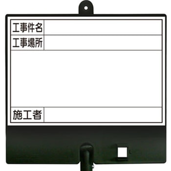 フォトルカボード(ボードマーカーセット) つくし工房