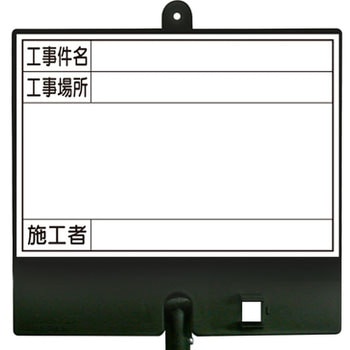 フォトルカボード(ボードマーカーセット) つくし工房