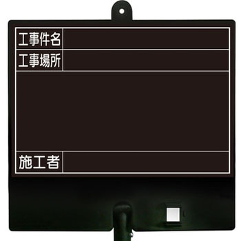 フォトルカボード(ボードマーカーセット) つくし工房