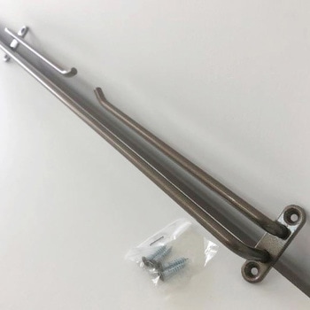 B型二段掛棒350 シロクマ