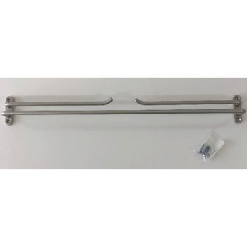 B型二段掛棒350 シロクマ