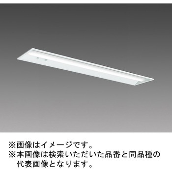 LEDライトユニット形ベースライト Myシリーズ 40形 埋込形 下面開放タイプ 人感センサ付 三菱電機