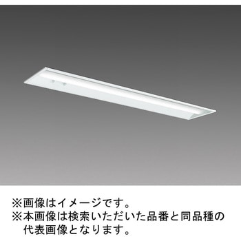 LEDライトユニット形ベースライト Myシリーズ 40形 埋込形 下面開放タイプ 人感センサ付 三菱電機