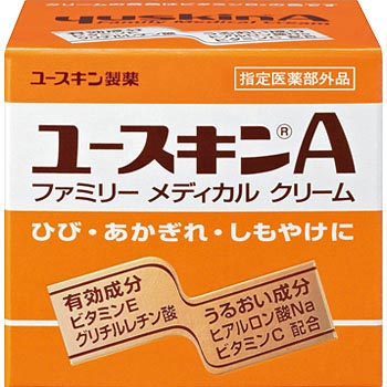 ユースキン　数量限定試供品付き ユースキンA 1個(120g) ユースキン製薬 【通販モノタロウ】