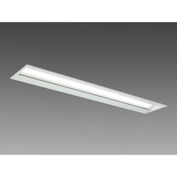 LEDライトユニット形ベースライト Myシリーズ 40形 埋込形 学校用 黒板灯 三菱電機