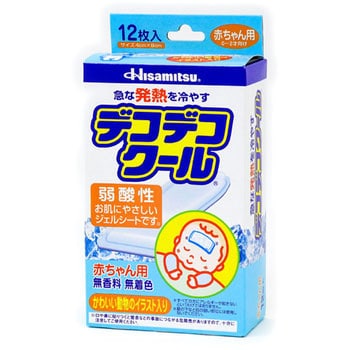 赤ちゃん用 1個 12枚 デコデコクール 1個 12枚 久光製薬 通販モノタロウ