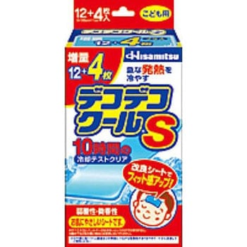 デコデコクールS 久光製薬