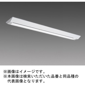 LEDライトユニット形ベースライト Myシリーズ 40形 直付形 学校用 スクールファイン 三菱電機