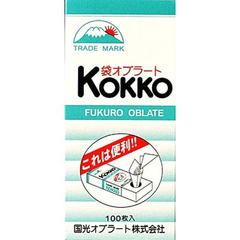 国光オブラート 袋型 国光カップオブラート