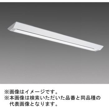 LEDライトユニット形ベースライト Myシリーズ 40形 直付形 学校用 スクールファイン 三菱電機