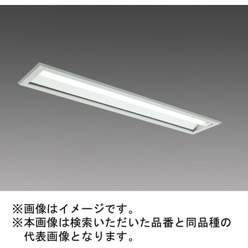 LEDライトユニット形ベースライト Myシリーズ 工場・倉庫用 クリーンルーム向け 40形 埋込形 清浄度クラス6対応 三菱電機