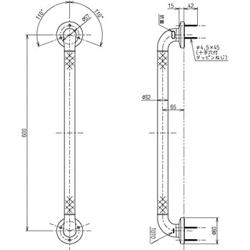 TS136GY6R#SS6 インテリア・バーFシリーズ(ソフトメッシュタイプ・3本ねじ固定)Iタイプ TOTO 18875386