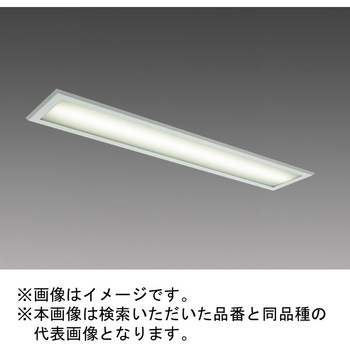 LEDライトユニット形ベースライト Myシリーズ 工場・倉庫用 クリーンルーム向け 40形 埋込形 清浄度クラス6対応 三菱電機