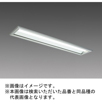 LEDライトユニット形ベースライト Myシリーズ 工場・倉庫用 クリーンルーム向け 40形 埋込形 清浄度クラス6対応 三菱電機