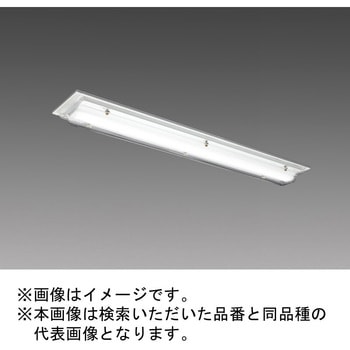 LEDライトユニット形ベースライト Myシリーズ 工場・倉庫用 HACCP向け 40形 直付形 三菱電機