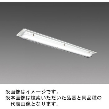 LEDライトユニット形ベースライト Myシリーズ 工場・倉庫用 HACCP向け 40形 直付形 三菱電機