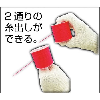 7Colors 水糸 細 500m たくみ