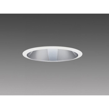 LEDベースライト MCシリーズ ベースダウンライト Φ125 グレアソフト 銀色コーン 遮光45°タイプ 三菱電機