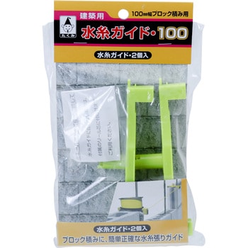 4450 水糸ガイド100 1パック(2個) たくみ 【通販モノタロウ】