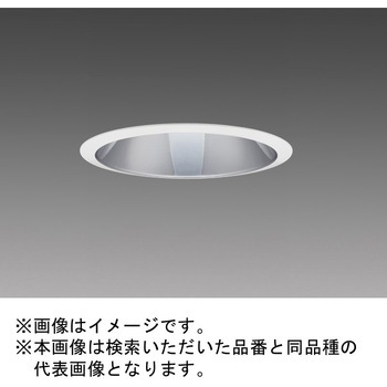 LEDベースライト MCシリーズ ベースダウンライト Φ125 グレアソフト 銀色コーン 遮光45°タイプ MILCO.Connect対応 三菱電機