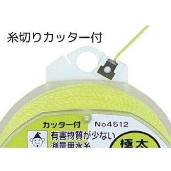 軽糸 フック・カッター付 たくみ