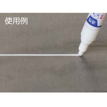 建築用ペイントマーカー - たくみ