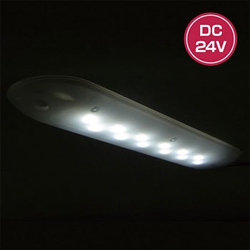 LED庫内灯STD24V 12個仕様 槌屋ヤック