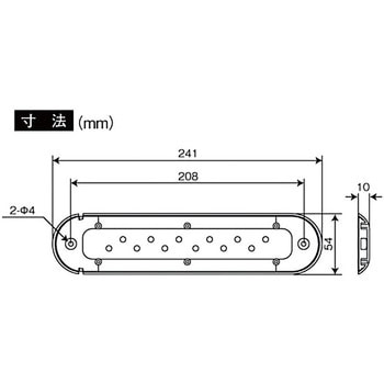 LED庫内灯STD12V 12個仕様 槌屋ヤック