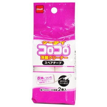 ケータイコロコロ 洋服用クリーナー スペアテープ ニトムズ