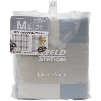 ソフトクッションレジャーシート チェック 180×180cm ユーザー