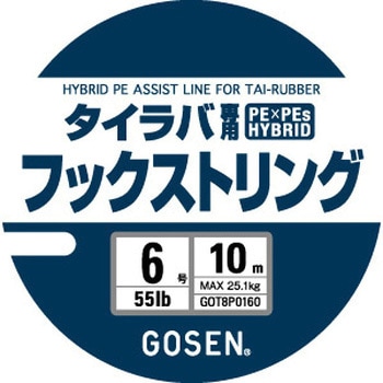 タイラバ専用フックストリング GOSEN(ゴーセン)