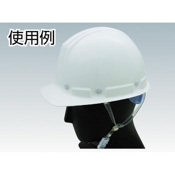 女性用超軽量ヘルメット 谷沢製作所