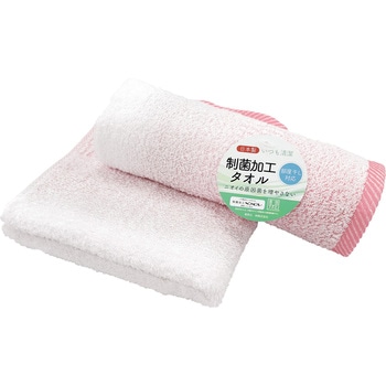 日本製泉州 制菌加工フェイスタオル2枚組 ノモス - 林