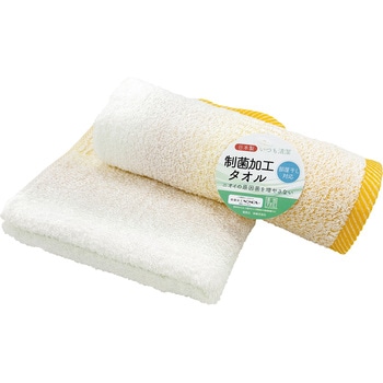 日本製泉州 制菌加工フェイスタオル2枚組 ノモス - 林