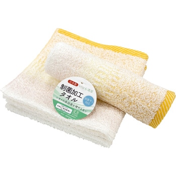 日本製泉州 制菌加工ウォッシュタオル3枚組 ノモス 林