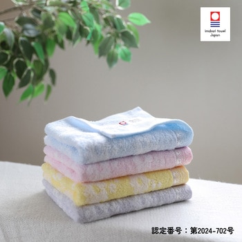 日本製今治タオル フラワーワルツ 林