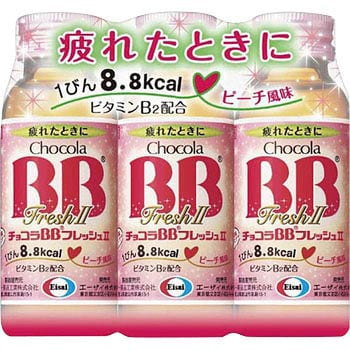 チョコラBB フレッシュ2 エーザイ 容量50mL - 【通販モノタロウ】