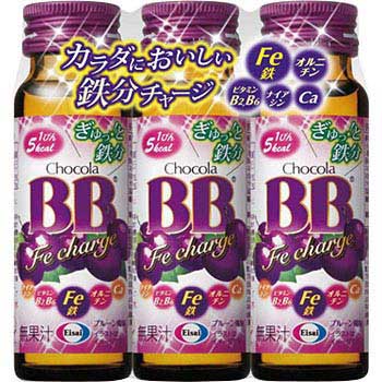 チョコラ bb fe 販売