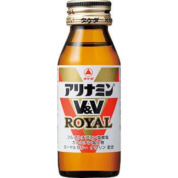 アリナミン V&V ROYAL アリナミン製薬 容量50mL - 【通販モノタロウ】