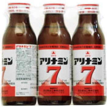 アリナミン 7 1セット(100mL×3本) アリナミン製薬 【通販サイトMonotaRO】