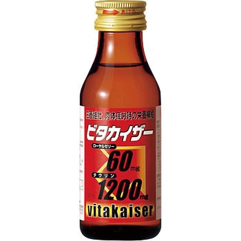 ビタカイザー 金陽製薬