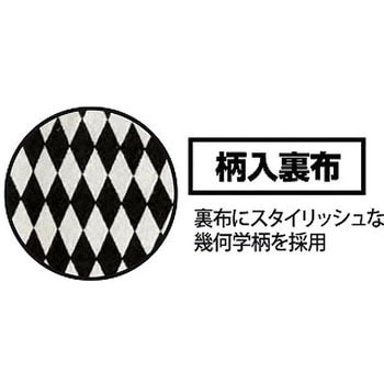 樹脂先芯入縫付地下足袋 150 ユニワールド