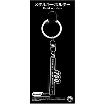 メタルキーホルダー ジュウロクホウイ